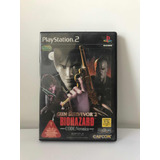 Resident Evil Biohazard Gun
