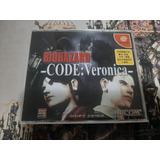 Resident Evil Code Veronica