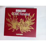 Resident Evil Code Veronica