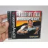 Resident Evil Directors Cut  Playstation Patch Midia Prata