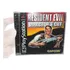 Resident Evil Directors Cut  Playstation Patch Midia Preta