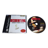 Resident Evil True Directors