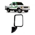 Retrovisor D20 1985 1986 87 1988 1989 1990 1991 Bojo Grande