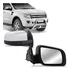 Retrovisor Externo Ranger 2013 14 15 16 À 2022 Fixo Cromado