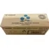 Revelador Canon Clc5000 Cyan 6607a002 Original Developer