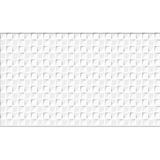 Revestimento Interno Brilhante 33x60cm Marselha White