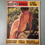 Revista 4 Quatro Rodas N 83 Junho 1967 O Teste Do Puma R428