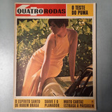 Revista 4 Quatro Rodas N 83 Junho 1967 Teste Do Puma R432