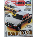 Revista 4 Rodas Edição 491