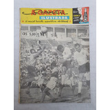 Revista A Gazeta Esportiva