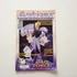 Revista Animax Gall Force O Que Você Não Viu  N°17 Y494