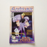 Revista Animax Gall Force