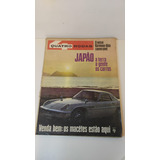 1968