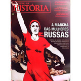 Revista Aventuras Na Historia