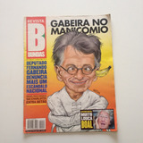 Revista Bundas Gabeira No Manicômio N 55 D794