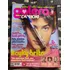 Revista Capricho Especial Galera Kayky Brito Pitty Graziella