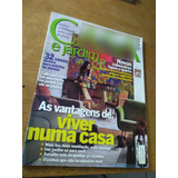 Revista Casa E Jardim Edição 637 Ano 54 Fevereiro De 2008