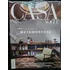 Revista Casa Vogue Edição 418 Junho/julho 2020 Metamorfose #