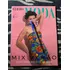 Revista Claudia Moda N 78 Ano 91 Gisela Marques Sabrina Pala