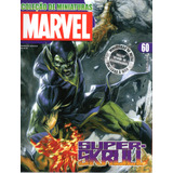 Revista Coleção De Miniaturas Marvel N 60 Super Skrull Miniatura 20 Páginas Em Português Editora Eaglemoss Formato 22 X 27 5 Capa Mole 2014 Bonellihq Mai24