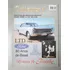Revista Collector's Magazine 10 Ano 1999 Ford Porsche R455