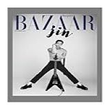 Revista Coreana Harper S Bazaar 2024 Setembro BTSJIN JIN Com Rastreamento Capa C 