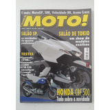 Revista Da Moto 107 Salão De Tokio Honda Cbf 500 Kawasaki