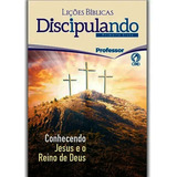 Revista Discipulando Kit Com 4 Revistas Professor De Cpad Série Ciclo 1 2 3 E 4 Editora Cpad Capa Mole Em Português