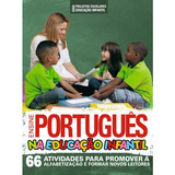 Revista Do Professor Ensine Português Na Educação Infantil