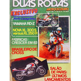 Rdz