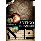 Revista Escola Bíblica Jovens E Adultos - Aluno - Conheça O Antigo Testamento Vol01 Gênesis A Cantares - Série Panorama Bíblico