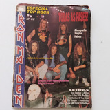 Maiden