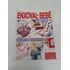 Revista Faça Fácil Especial Ponto Cruz Enxoval Bebê  J917