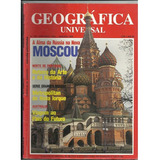 Revista Geografica Universal