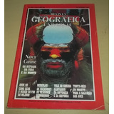 Revista Geográfica Universal No 202 Setembro 1991