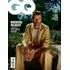 Revista Gq Edição 136 Junho/julho 2023 Rodrigo Hilbert