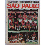1971