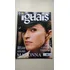 Revista Iguais 1 Elegamente Gls Madonna Moda 700j