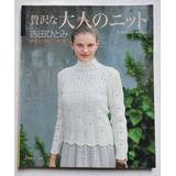 Revista Japonesa Tricô