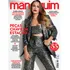 Revista Manequim - Peças-chave Da Estação N° 764