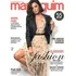 Revista Manequim Clássicos Fashion 55 Moldes Edição N° 718