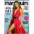 Revista Manequim Ed. De Aniversário, 60 Anos De Moda Nº 722