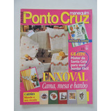 Revista Manequim Ponto Cruz
