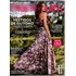 Revista Manequim Vestidos De Outono N° 730 