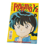 Revista Manga Ranma 1
