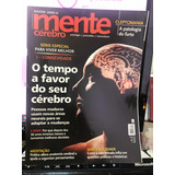 Cérebro