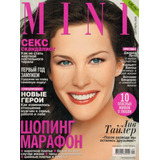Revista Mini: Liv Tyler !! Da Ucränia !!
