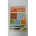Revista Mon Tricot 59 500 Motivos De Crochê Abril 12041