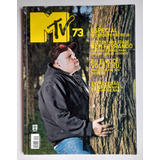 Revista Mtv No 73