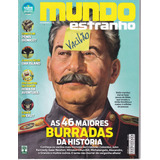 Burradas